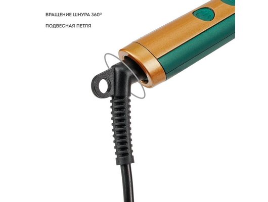 Плойка GALAXY LINE GL 4647